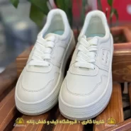 کفش ونس بابونه کرم